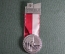 Стрелковая медаль, посвященная одиночным соревнованиям в Винтертуре (Winterthur), Швейцария