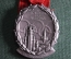 Стрелковая медаль, посвященная соревнованиям в Лозанне, Швейцария, 1987г.