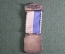 Медаль, посвященная проводившимся в 1949 году стрелковым состязаниям
