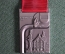 Стрелковая медаль, посвященная соревнованиям в Цуге, Швейцария, 1988г.