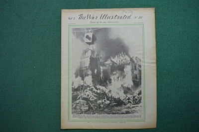 Английский военно- пропагандистский журнал «The War Illustrated». Выпуск № 111. Ноябрь. 1941 год.