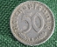 50 рейхспфеннигов, 1935 Германия (Третий рейх) 