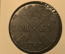2 оре, эре 1743 Швеция
