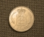 1 крона 1915 Дания, серебро, состояние