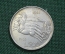 500 лир 1961 Италия, серебро. 100 лет со дня объединения Италии.