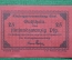 Банкнота 25 пфеннигов 1917 года. Германия, Klostergutsverwaltung - Управление монастырскими храмами.