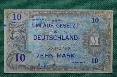 10 марок 1944 года, Германия, Оккупация союзными войсками.