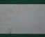200000 (Двести тысяч) марок, Reichsbank, Веймарская республика, Германия, 1923 год.
