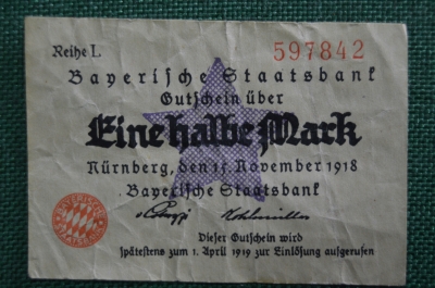 Нотгельд 1/2 марки 1918, Нюрнберг, Германия 