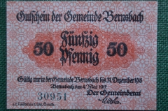 Нотгельд 50 пфеннигов 1917 года, Брнсбах, Германия.