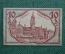 10 пфеннигов 1920 год.  Даме (Dahme), Бранденбург, Германия.