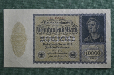 10000 марок 1922, Германия