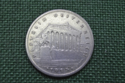 1 шиллинг 1925, Австрия, серебро