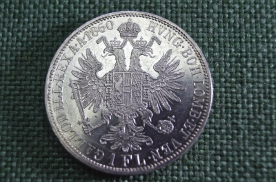 1 флорин 1860, Франц Иосиф, Австрия, серебро, штемпельный, UNC