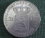 2 1/2 гульдена 1847, Нидерланды, серебро