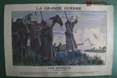 Цветная литография времен Первой мировой войны. "Les hindous"."Индусы". Франция.