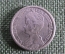 25 центов 1910 Нидерланды, серебро, редкая