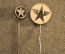 Знак, значок "Лицензинторг", СССР, 60-е, ММД, Горячая. эмаль, 2 шт. одним лотом, редкие