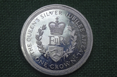 1 крона 1977 о. Мэн, " Серебряный юбилей королевы", серебро