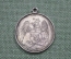 Медаль стрелковая "Королевские стрельбы арбалет". 1833 год. Серебро. Германия. Империя.