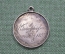 Медаль стрелковая "Королевские стрельбы арбалет". 1833 год. Серебро. Германия. Империя.