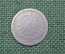 20 пфеннигов 1875 D, Германия, серебро