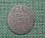 Монета 1 шиллинг 1738 Германия, Гамбург, серебро