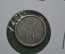3 пенса 1936, Южная Родезия, серебро, состояние