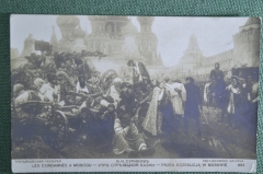 Открытка "Утро стрелецкой казни", Суриков, до 1917 года