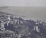 Открытка "Алупка Вид с западной стороны", Крым, чистая, до 1917 года