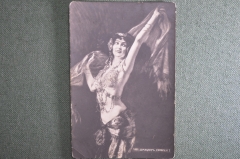 Открытка "Саломея", Шмуцлер, стихи, ню, до 1917 года 