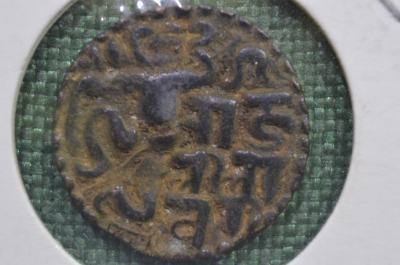 1 кахавану, 11-12 век, Древний Цейлон, состояние #7