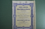 Ценная бумага, Акция на 500 франков общество 