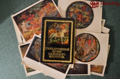 Набор открыток "Палехское искусство" (комплект из 16 шт.), 1974 год.