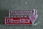 Знак, значок 