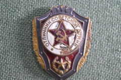 Знак, значок "Отличник Советской Армии" для рядового и сержантского состава, утраты эмали