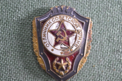 Знак, значок "Отличник Советской Армии" для рядового и сержантского состава. Армия. СССР. #Z1