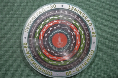 Счетчик "Биоритм", Ленинград, Олимпиада - 1980 года. Спорт, олимпийский игры. СССР