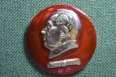 Знак, значок "Мао Цзедун", старый Китай, легкий металл, эмаль 
