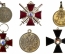 Продать медаль орден награду Российской Империи. Покупаем награды ордена медали царской России.