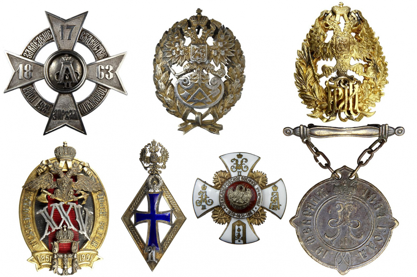 значки царской россии. награды и знаки российской империи. нагрудный знак магистра. полковые знаки царской армии. царские значки.