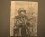 Журнал "Красноармеец". Воениздат. Выпуск № 7. Апрель. 1944 год. СССР.