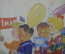 Плакат для детского сада "Праздник 1 мая в детском саду" (серия "Мы играем")  1968 год, СССР