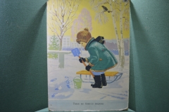 Плакат для детского сада "Таня не боится мороза" (серия про Таню) 1966 год, изд-во "Просвещение"