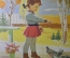 Плакат для детского сада "Таня и голуби" (серия про Таню) 1966 год, издательство "Просвещение"