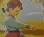 Плакат для детского сада "Таня и голуби" (серия про Таню) 1966 год, издательство "Просвещение"