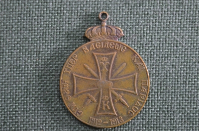 Медаль "За Вторую Балканскую Войну", Македония, нечастая
