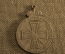 Медаль "За Вторую Балканскую Войну", Македония, нечастая