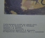 Плакат "Рабочий контроль на заводе". Издательство "Просвещение" 1983 г. СССР.