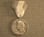 Медаль Веймар "Чемпионат Германии по силовым видам спорта - тяжелая атлетика", серебро, 1927 г